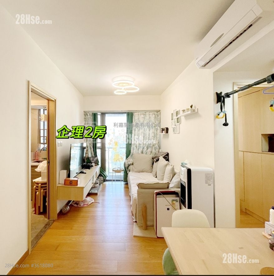 The Papillons Sell 2 Bedrooms , 1 Bathroom 513 ft² The Papillons Sell 2 Bedrooms , 1 Bathroom 513 ft²