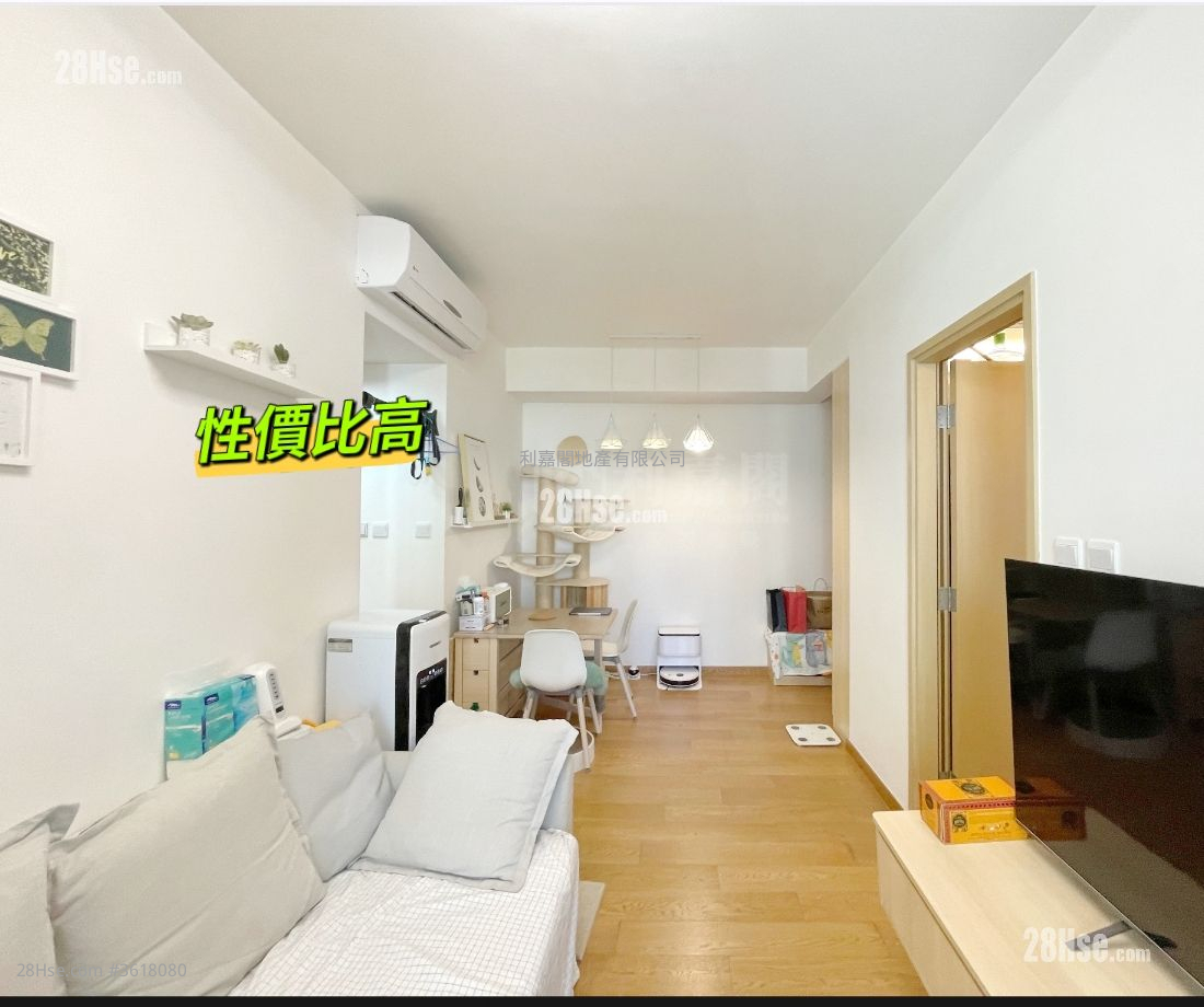 The Papillons Sell 2 Bedrooms , 1 Bathroom 513 ft² The Papillons Sell 2 Bedrooms , 1 Bathroom 513 ft²