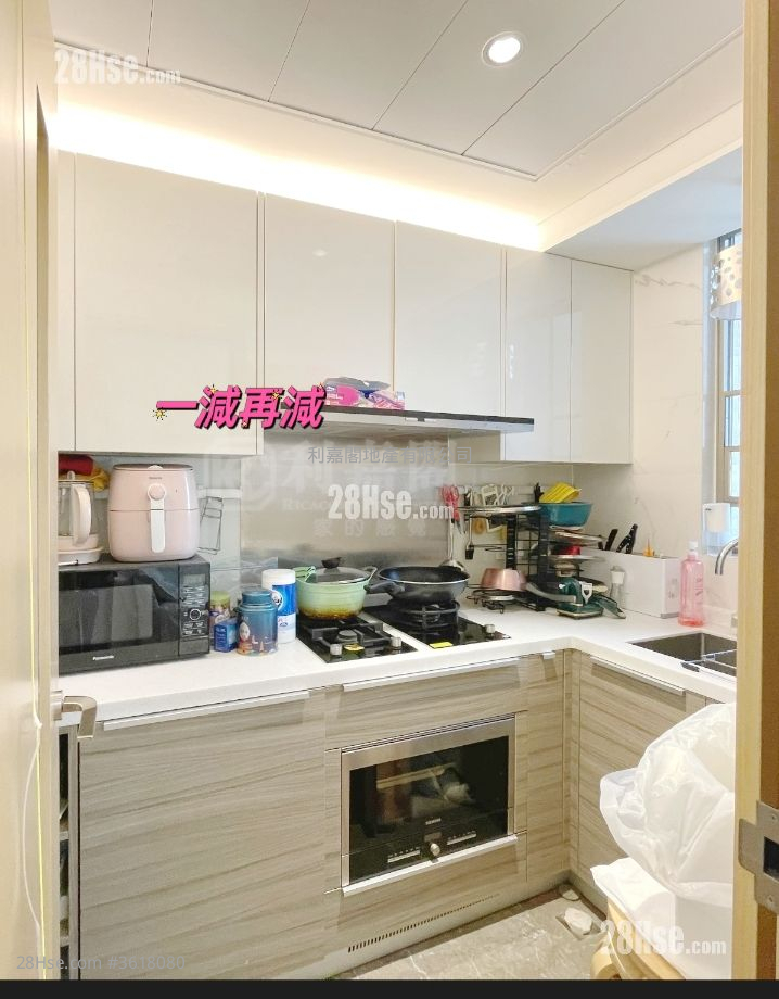 The Papillons Sell 2 Bedrooms , 1 Bathroom 513 ft² The Papillons Sell 2 Bedrooms , 1 Bathroom 513 ft²