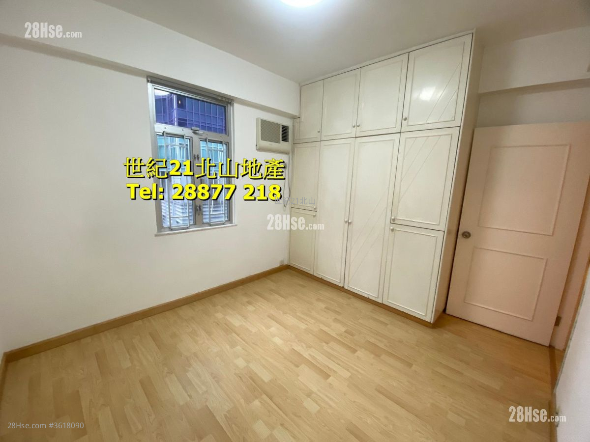 Dragon View Garden Rental 2 Bedrooms , 1 Bathroom 693 ft² Dragon View Garden Rental 2 Bedrooms , 1 Bathroom 693 ft²
