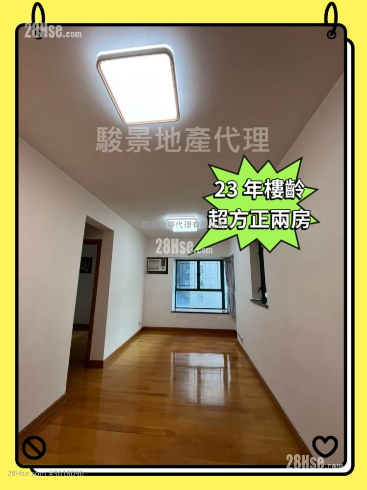 和富豪庭 售盤 2 房 , 1 浴室 466 平方呎
