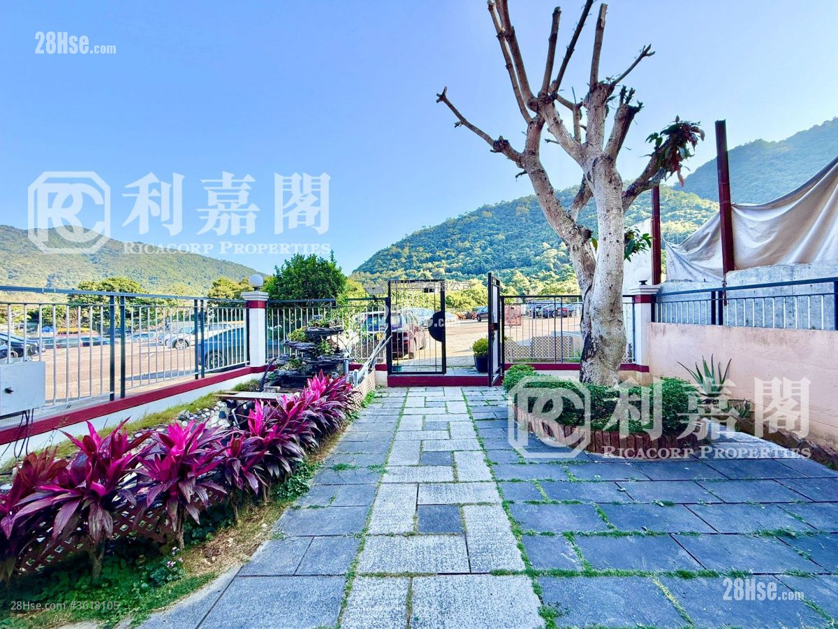 Sai Keng Tsuen Sell 4 Bedrooms , 2 Bathrooms 2,100 ft² Sai Keng Tsuen Sell 4 Bedrooms , 2 Bathrooms 2,100 ft²