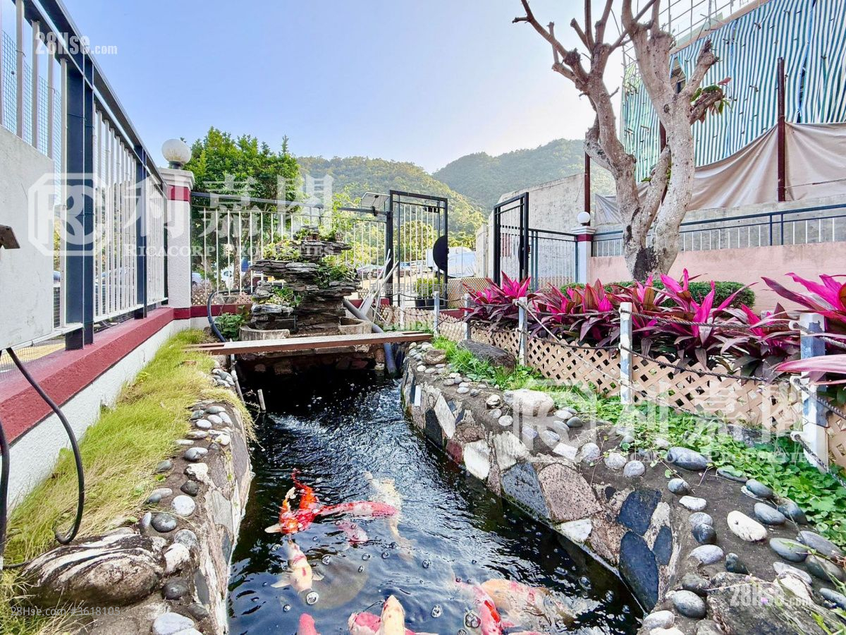 Sai Keng Tsuen Sell 4 Bedrooms , 2 Bathrooms 2,100 ft² Sai Keng Tsuen Sell 4 Bedrooms , 2 Bathrooms 2,100 ft²