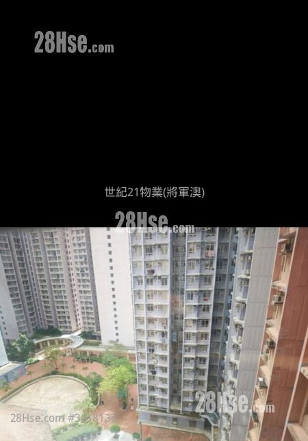廣明苑 售盤 廣明苑 售盤