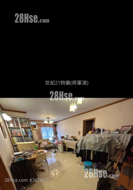 廣明苑 售盤 廣明苑 售盤