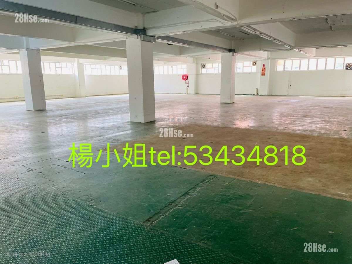 Kam Bun Industrial Building Rental Kam Bun Industrial Building Rental