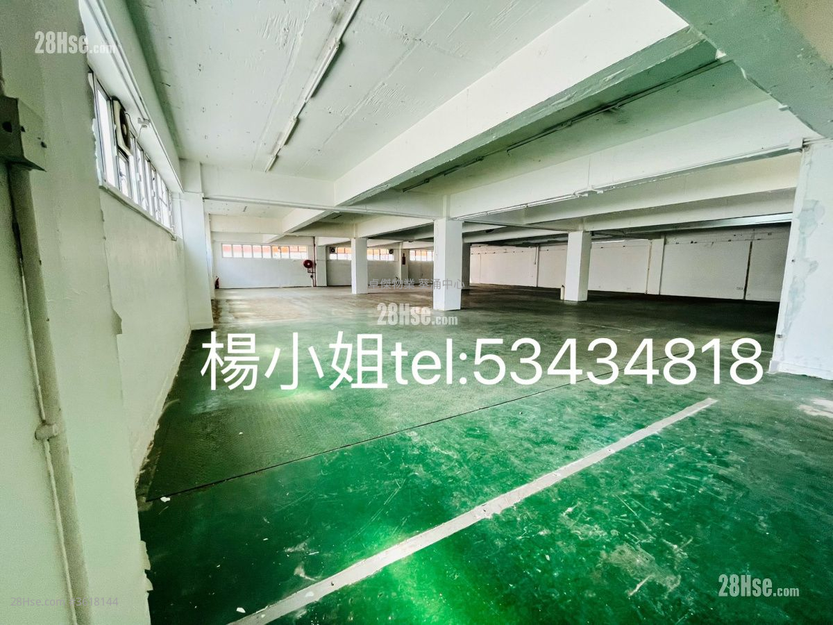 Kam Bun Industrial Building Rental Kam Bun Industrial Building Rental