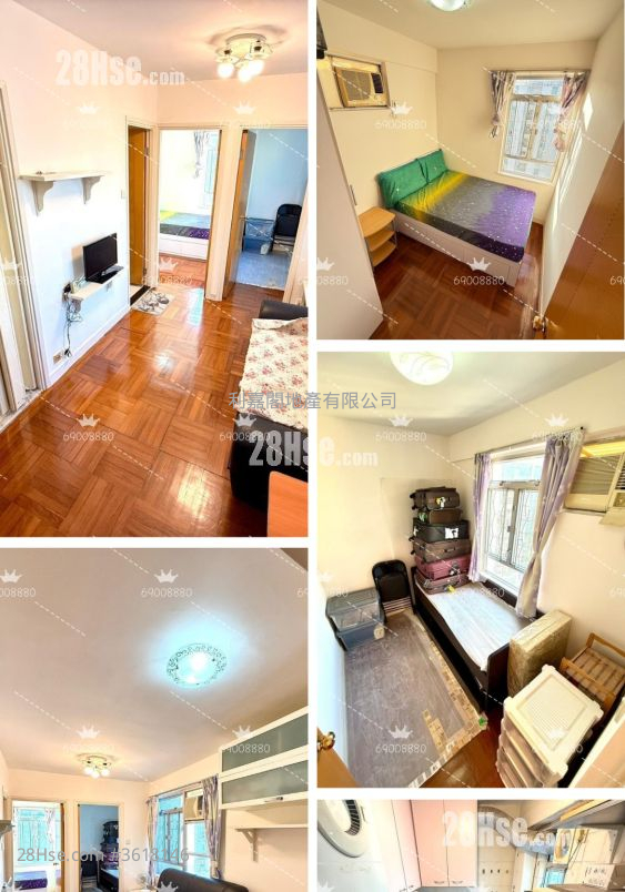 City One Shatin Sell 2 Bedrooms , 1 Bathroom 327 ft² City One Shatin Sell 2 Bedrooms , 1 Bathroom 327 ft²