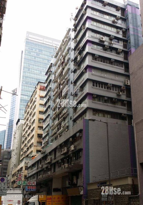 成業工業大廈 售盤 成業工業大廈 售盤