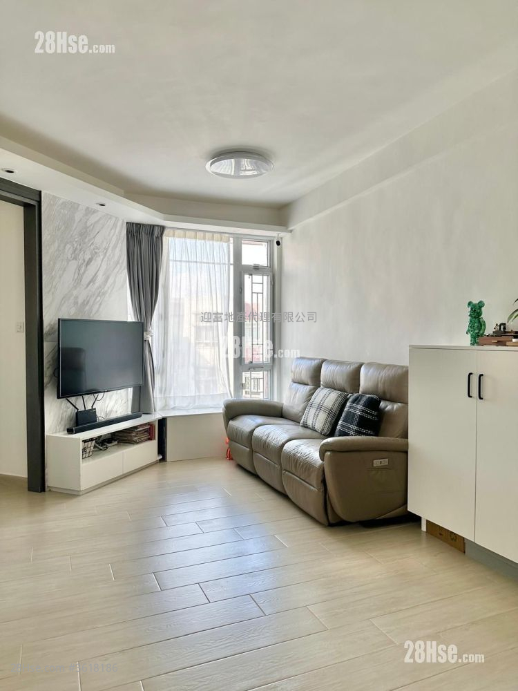 Whampoa Garden Sell 2 Bedrooms , 1 Bathroom 503 ft²