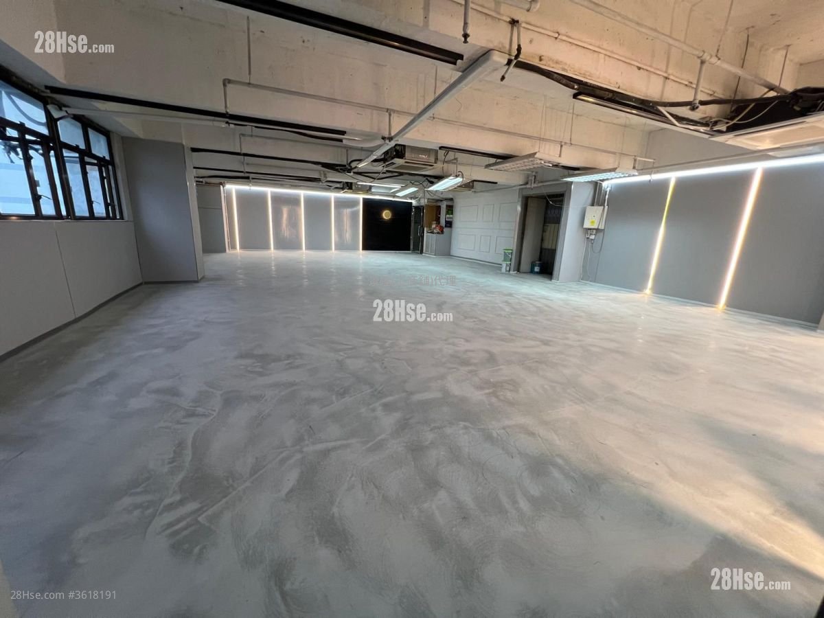 Golden Industrial Building Rental Golden Industrial Building Rental