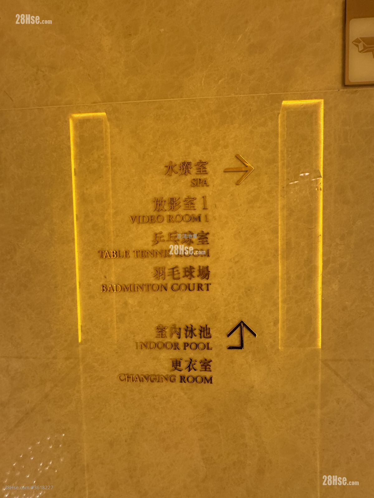 御金國峯 租盤 開放式間隔 400 平方呎 御金國峯 租盤 開放式間隔 400 平方呎