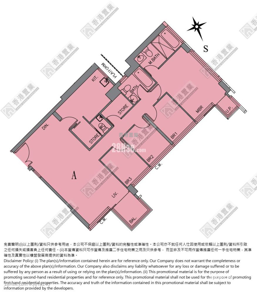 Grand Central Sell 4 Bedrooms , 3 Bathrooms 1,092 ft² Grand Central Sell 4 Bedrooms , 3 Bathrooms 1,092 ft²