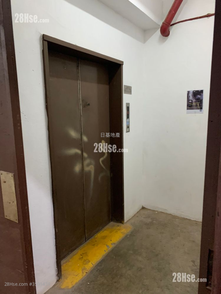 業豐工業大廈 售盤