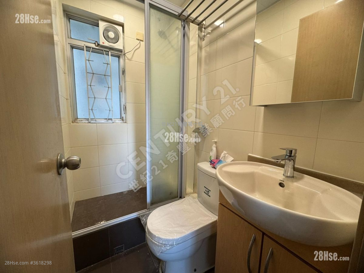 City One Shatin Sell 284 ft² City One Shatin Sell 284 ft²