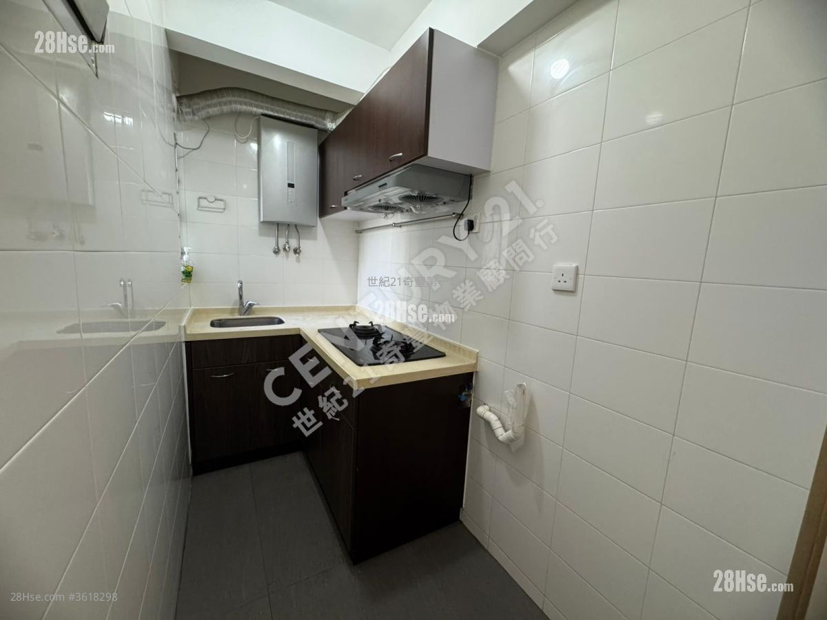 City One Shatin Sell 284 ft² City One Shatin Sell 284 ft²