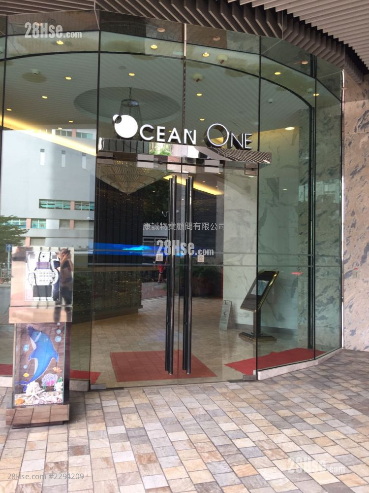 Ocean One 租盤 2 房 , 2 浴室 561 平方呎 Ocean One 租盤 2 房 , 2 浴室 561 平方呎
