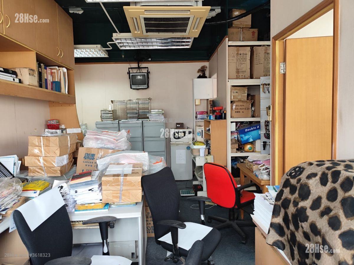 明報工業中心 售盤 明報工業中心 售盤