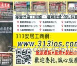 明報工業中心 售盤 明報工業中心 售盤