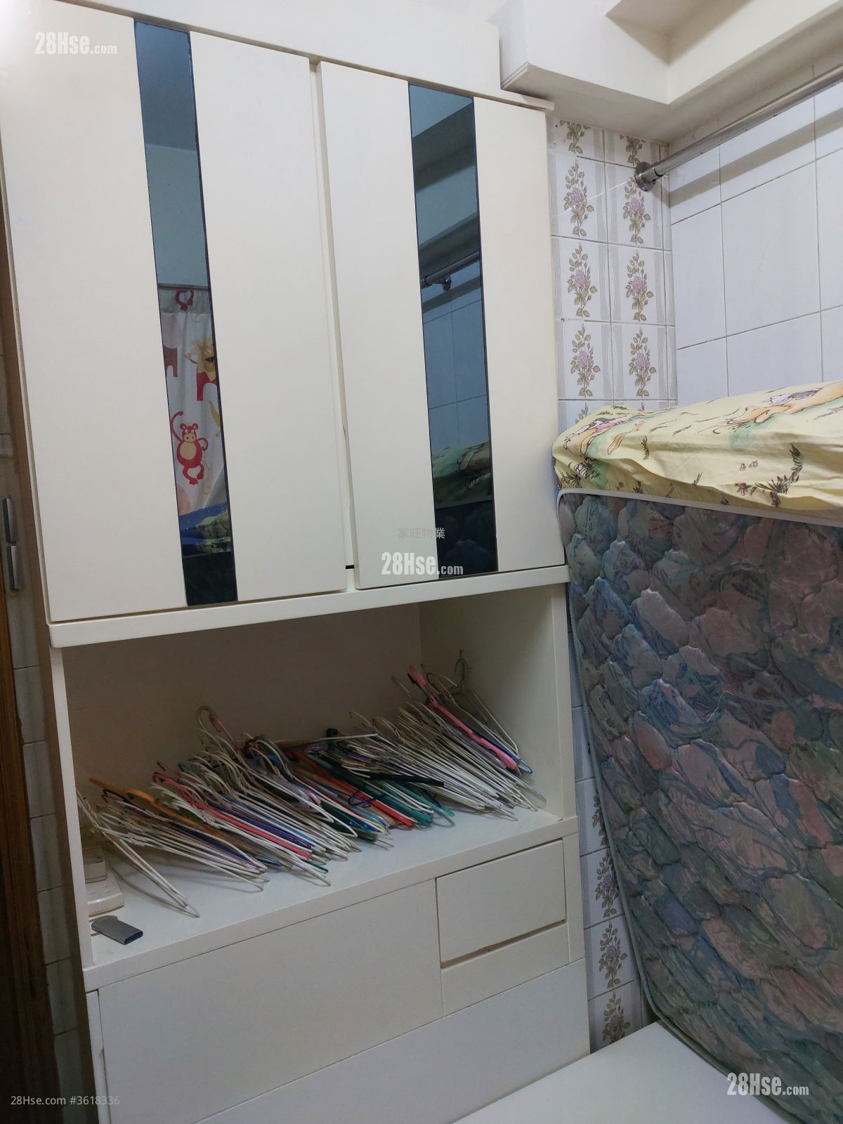 嘉匯大廈 租盤 2 房 , 1 浴室 嘉匯大廈 租盤 2 房 , 1 浴室