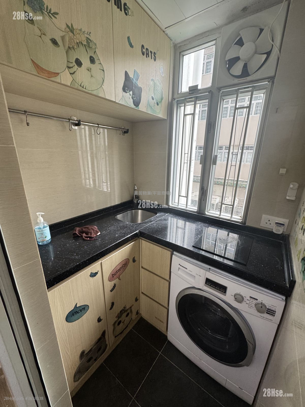 Yu Shing Building Sell 2 Bedrooms , 1 Bathroom 272 ft² Yu Shing Building Sell 2 Bedrooms , 1 Bathroom 272 ft²