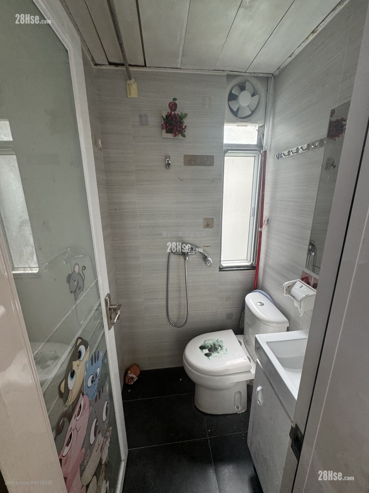 Yu Shing Building Sell 2 Bedrooms , 1 Bathroom 272 ft² Yu Shing Building Sell 2 Bedrooms , 1 Bathroom 272 ft²