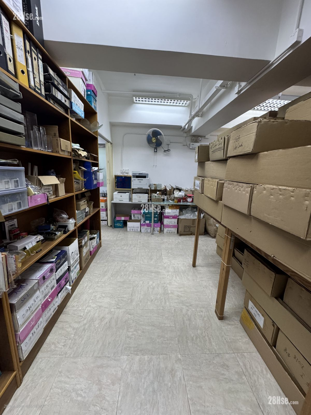 國際工業大廈 租盤 國際工業大廈 租盤