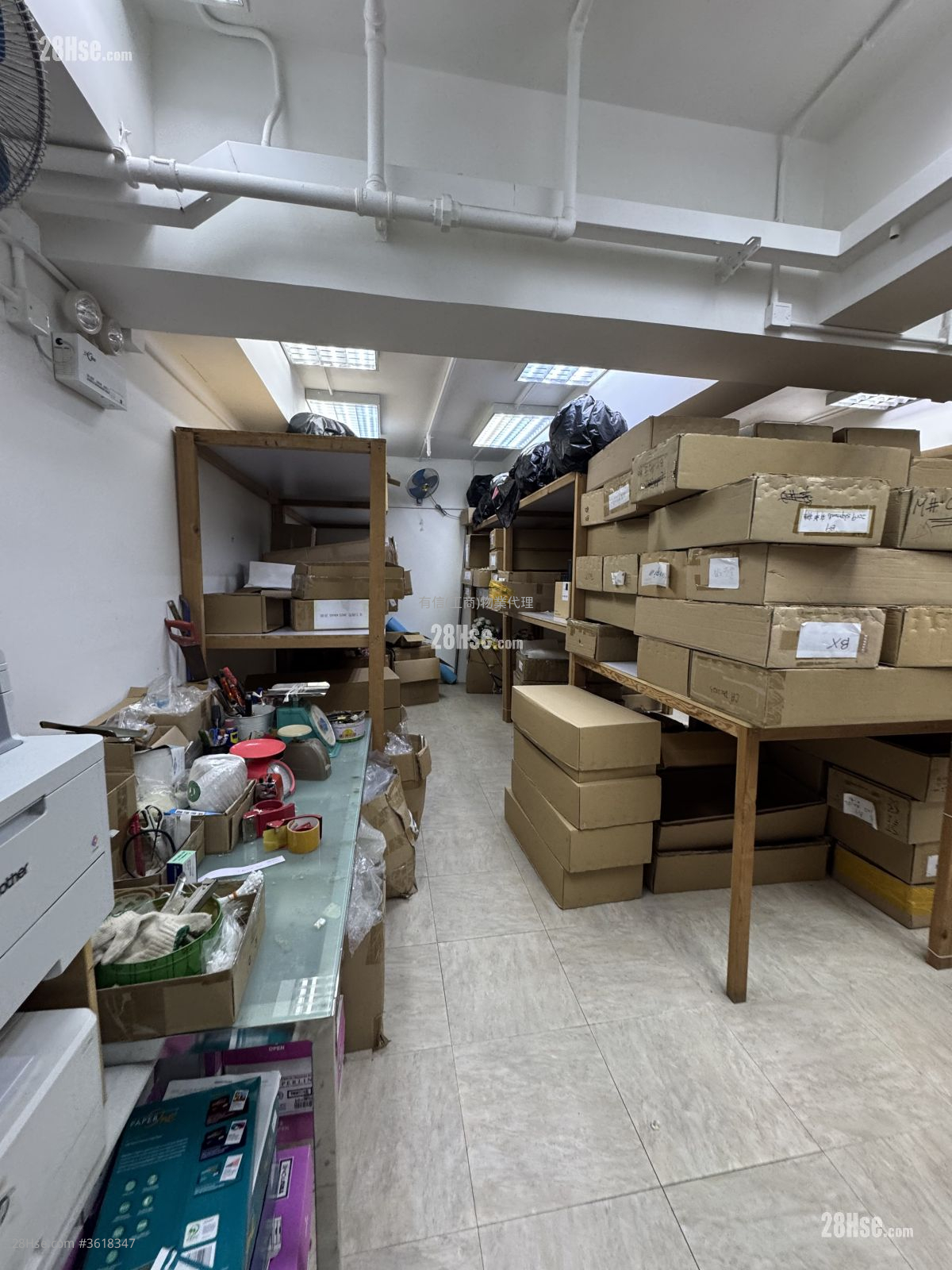 國際工業大廈 租盤 國際工業大廈 租盤