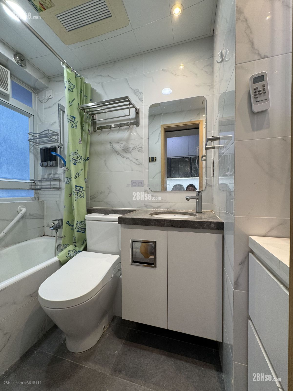 建利大廈 租盤 1 房 , 1 浴室 355 平方呎 建利大廈 租盤 1 房 , 1 浴室 355 平方呎