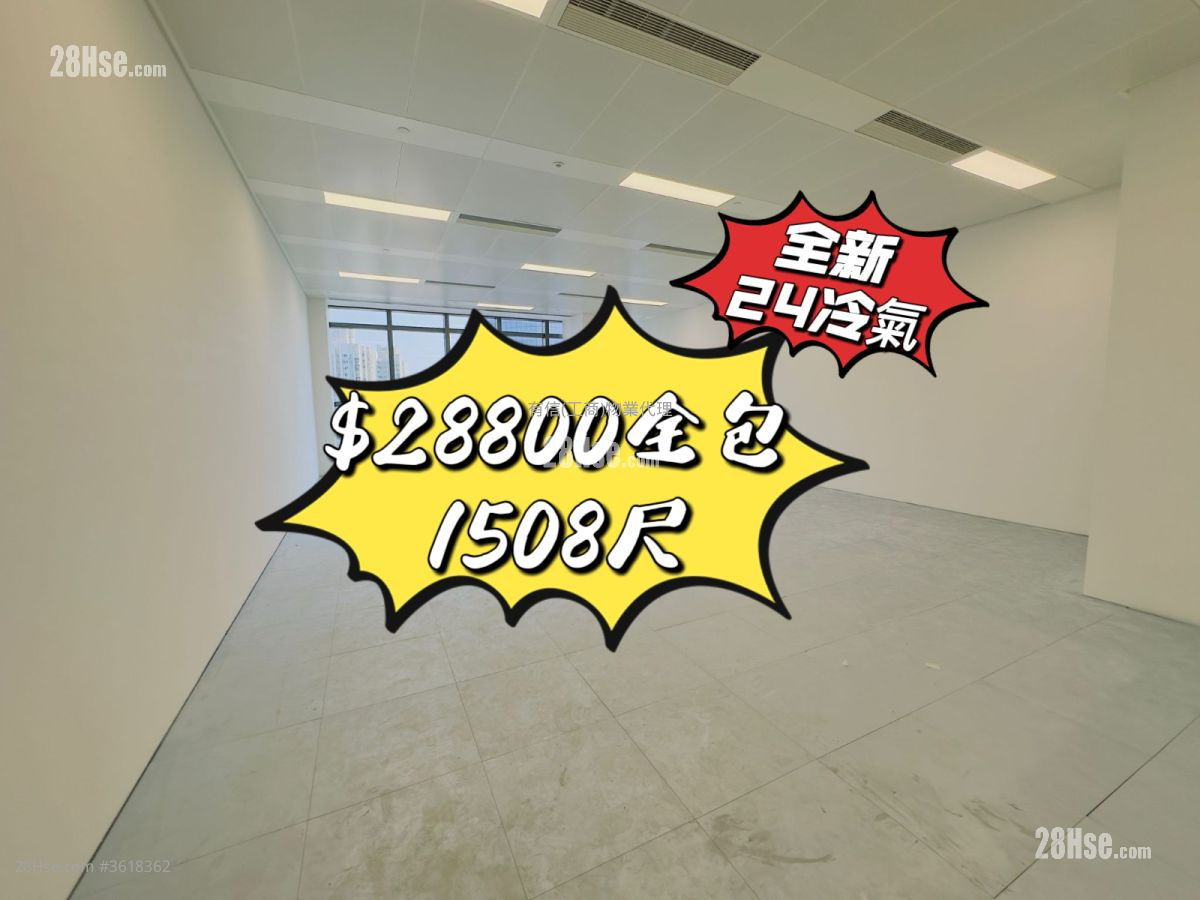 寶源亞洲中心 租盤 寶源亞洲中心 租盤