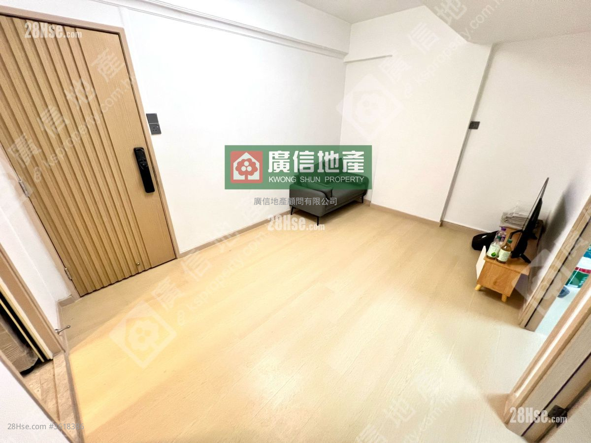 大同新村 售盤 2 房 , 1 浴室 320 平方呎 大同新村 售盤 2 房 , 1 浴室 320 平方呎