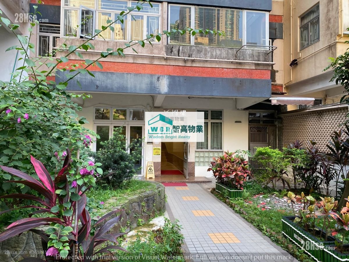 宝树楼 售盘 2 房 , 1 浴室 505 平方尺 宝树楼 售盘 2 房 , 1 浴室 505 平方尺