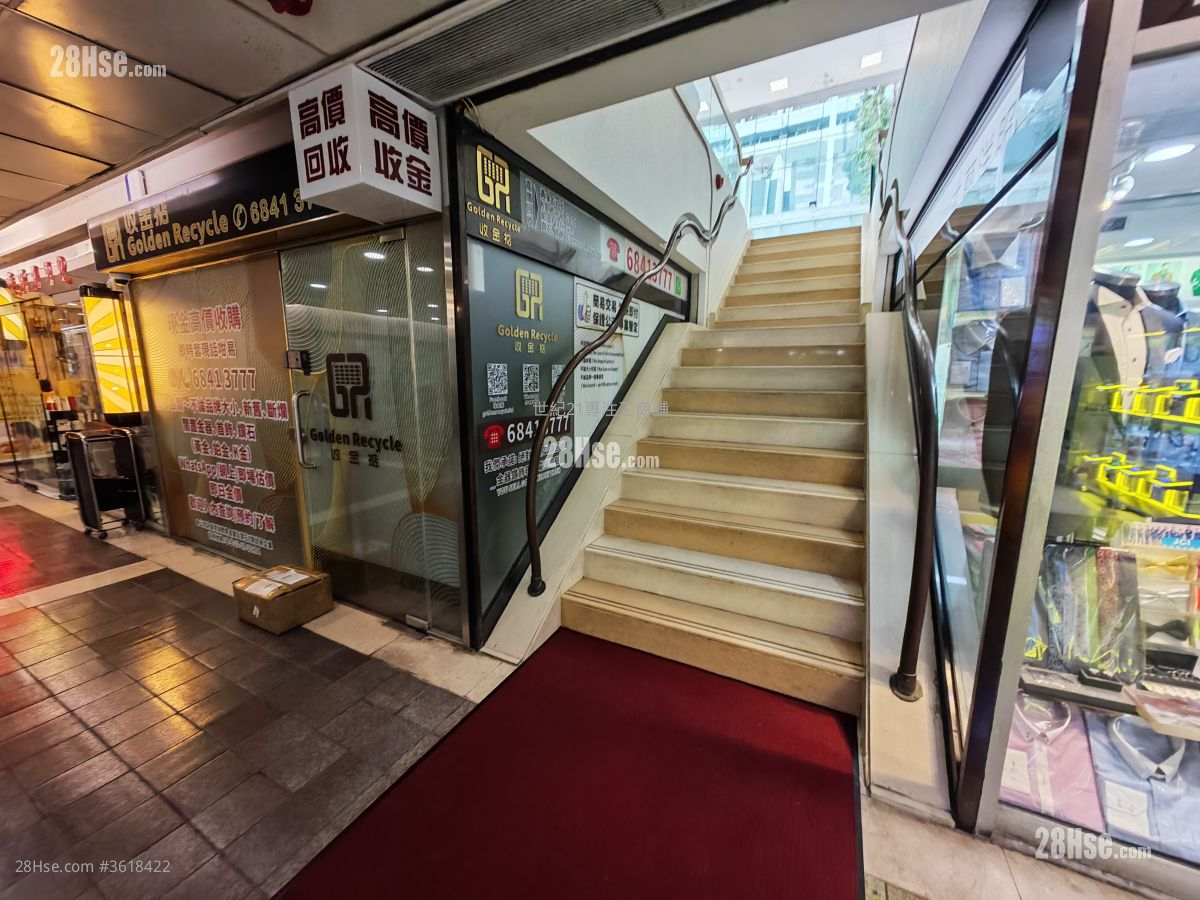 半島中心 售盤 半島中心 售盤