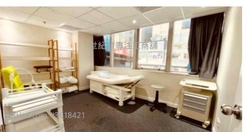 Carnarvon Plaza Rental 5+ Bedrooms , 1 Toilet Carnarvon Plaza Rental 5+ Bedrooms , 1 Toilet
