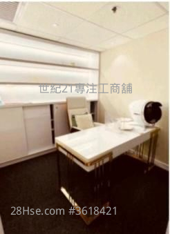 Carnarvon Plaza Rental 5+ Bedrooms , 1 Toilet Carnarvon Plaza Rental 5+ Bedrooms , 1 Toilet