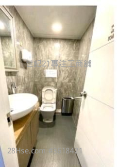 Carnarvon Plaza Rental 5+ Bedrooms , 1 Toilet Carnarvon Plaza Rental 5+ Bedrooms , 1 Toilet