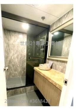 Carnarvon Plaza Rental 5+ Bedrooms , 1 Toilet Carnarvon Plaza Rental 5+ Bedrooms , 1 Toilet