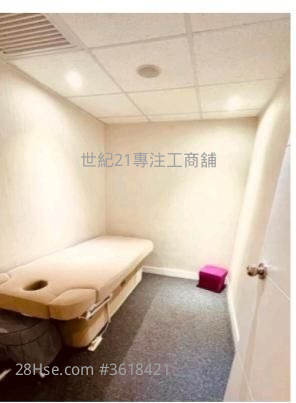 Carnarvon Plaza Rental 5+ Bedrooms , 1 Toilet Carnarvon Plaza Rental 5+ Bedrooms , 1 Toilet