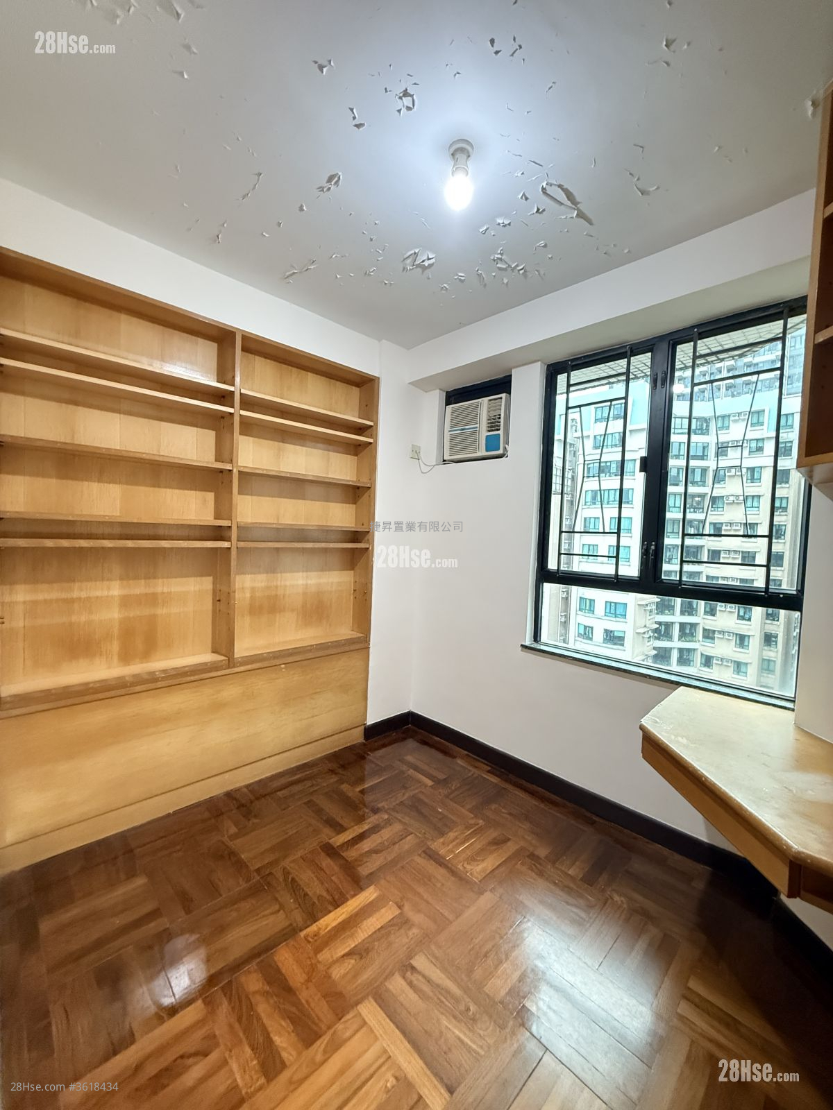 欣榮花園 售盤 2 房 , 1 浴室 607 平方呎 欣榮花園 售盤 2 房 , 1 浴室 607 平方呎