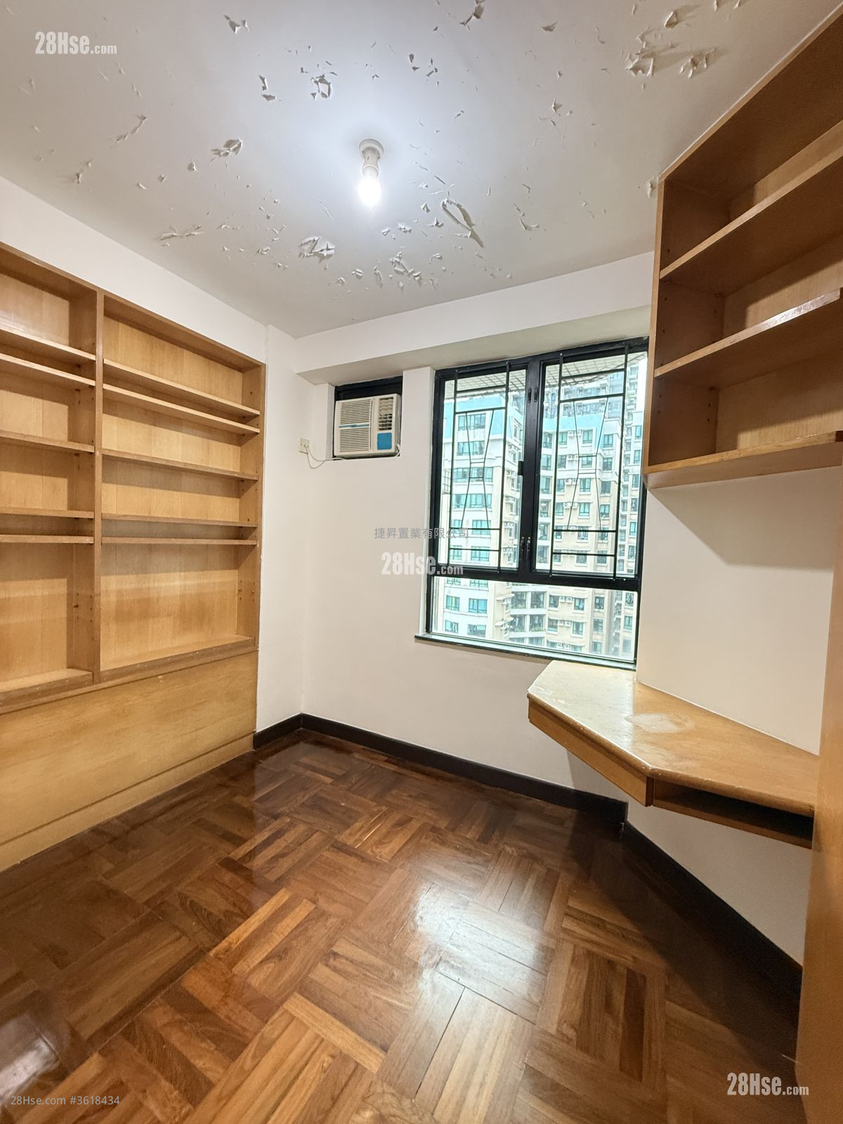 欣榮花園 售盤 2 房 , 1 浴室 607 平方呎 欣榮花園 售盤 2 房 , 1 浴室 607 平方呎