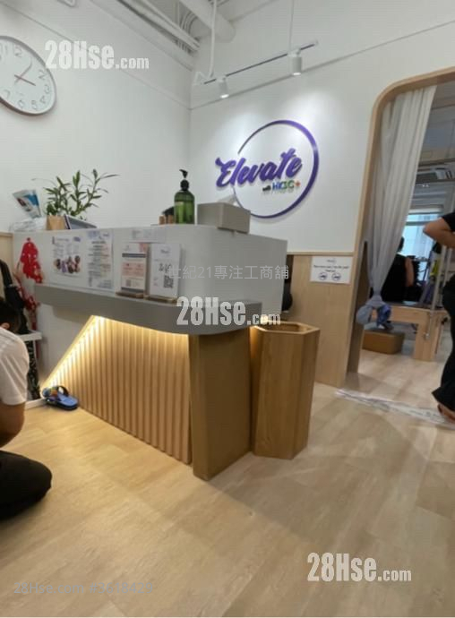 Li Dong Building Rental 5+ Bedrooms , 1 Toilet Li Dong Building Rental 5+ Bedrooms , 1 Toilet
