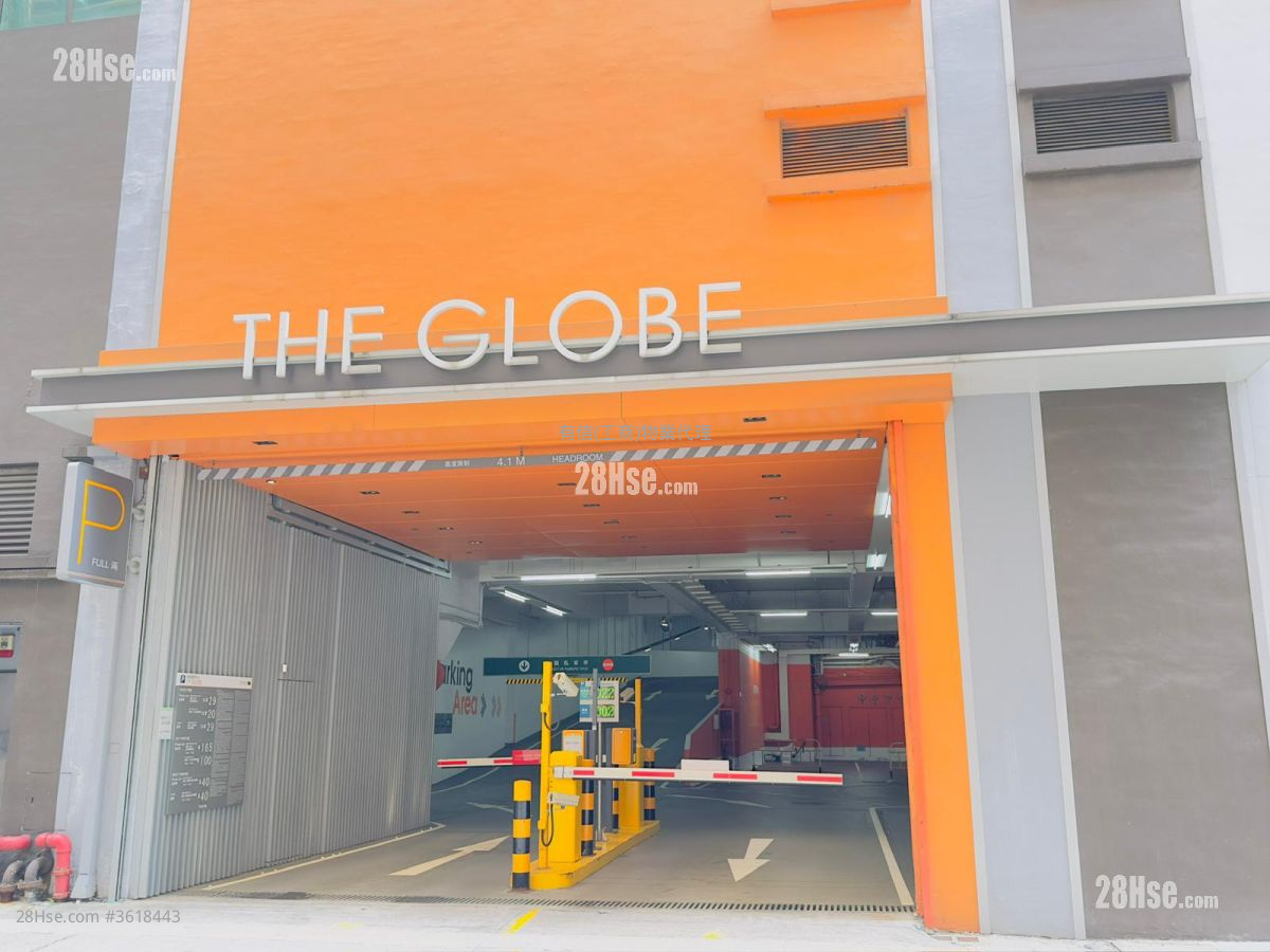 The Globe Rental 1 Toilet 916 ft² The Globe Rental 1 Toilet 916 ft²