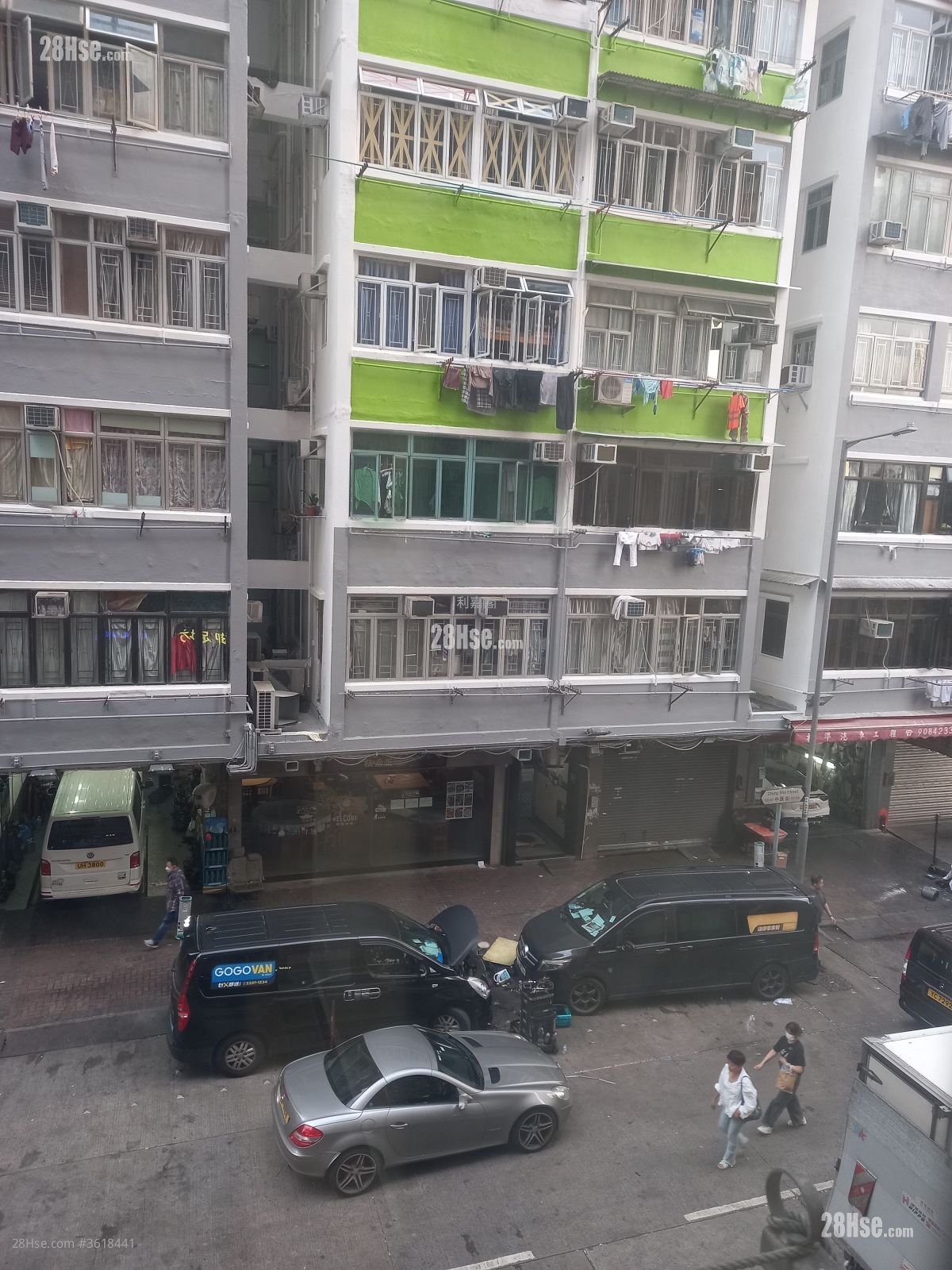 Chung Yew Building Sell 2 Bedrooms , 1 Bathroom 406 ft²