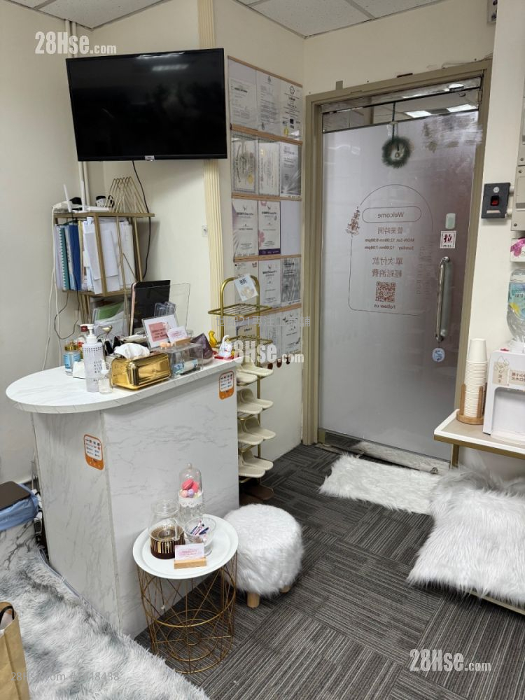Hon Kwok Jordan Centre Rental 2 Bedrooms , 1 Toilet Hon Kwok Jordan Centre Rental 2 Bedrooms , 1 Toilet