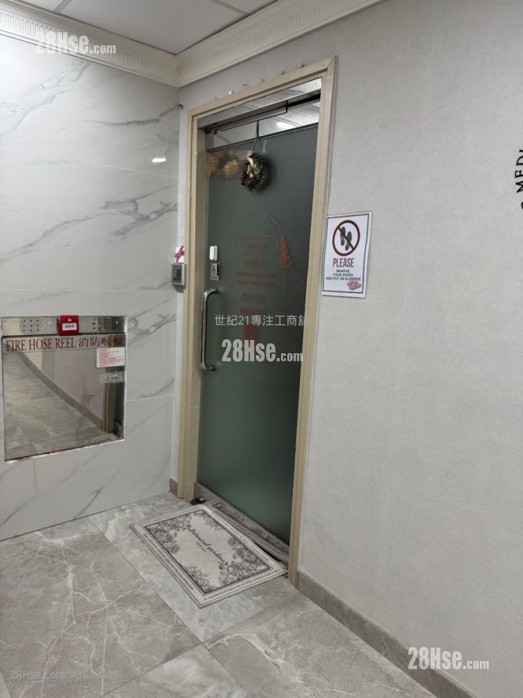 Hon Kwok Jordan Centre Rental 2 Bedrooms , 1 Toilet Hon Kwok Jordan Centre Rental 2 Bedrooms , 1 Toilet