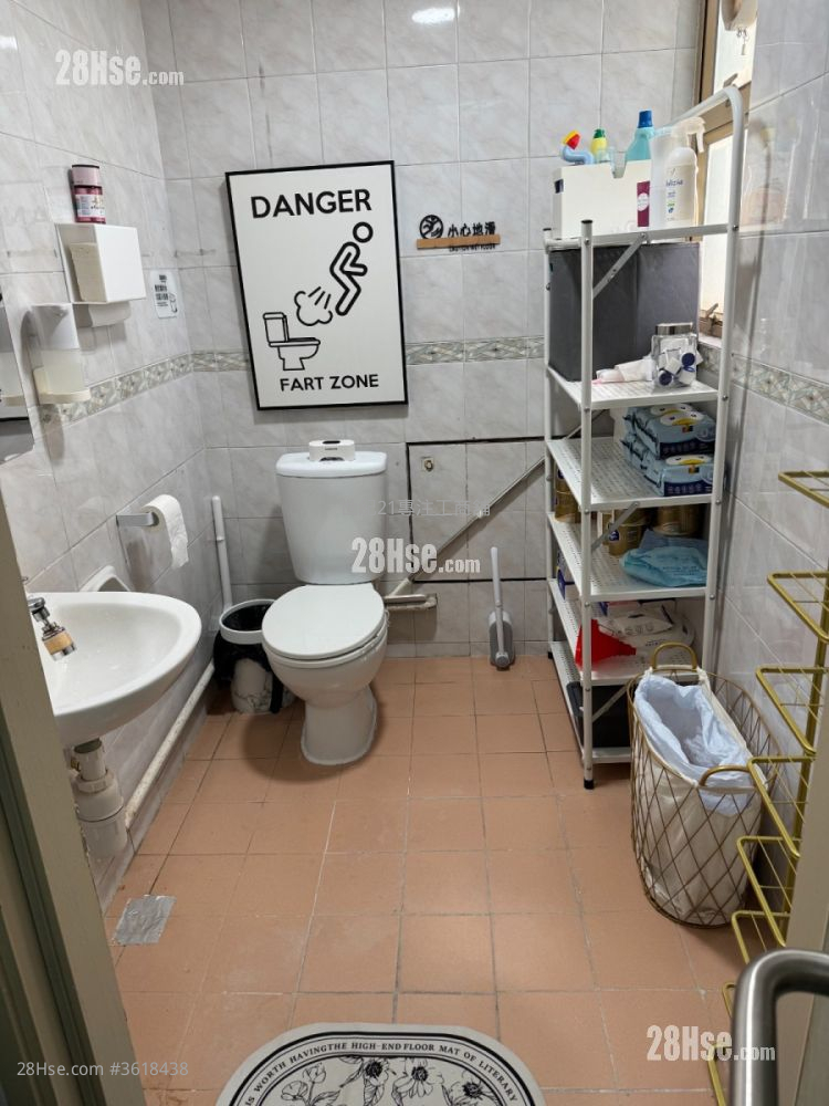 Hon Kwok Jordan Centre Rental 2 Bedrooms , 1 Toilet Hon Kwok Jordan Centre Rental 2 Bedrooms , 1 Toilet