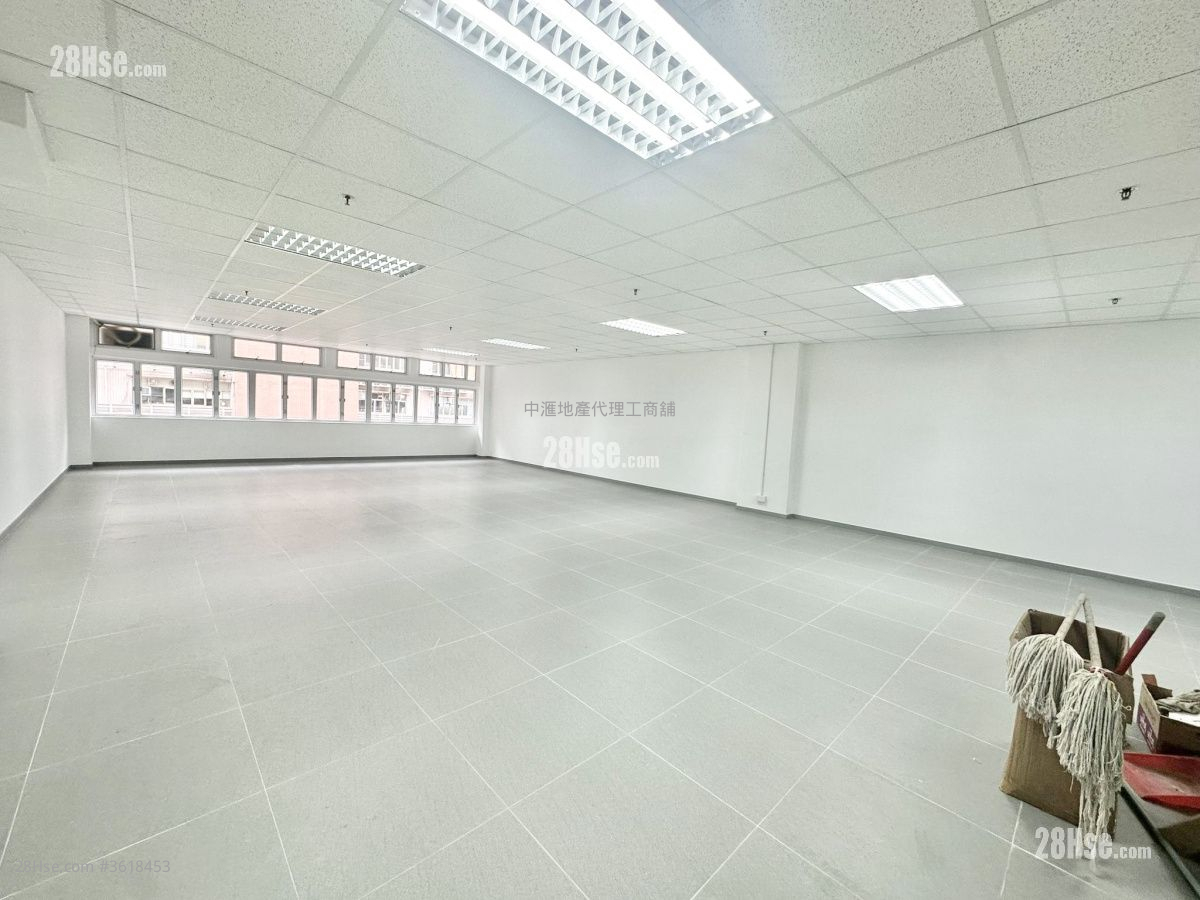 Wing Ming Industrial Centre Rental Wing Ming Industrial Centre Rental