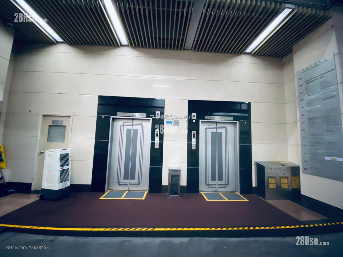 Wing Ming Industrial Centre Rental Wing Ming Industrial Centre Rental