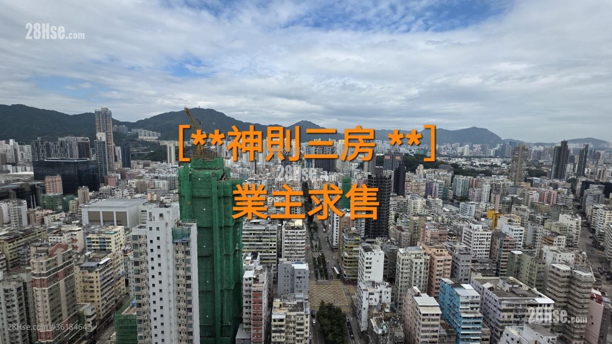 南昌一號 售盤 3 房 , 1 浴室 419 平方呎 南昌一號 售盤 3 房 , 1 浴室 419 平方呎