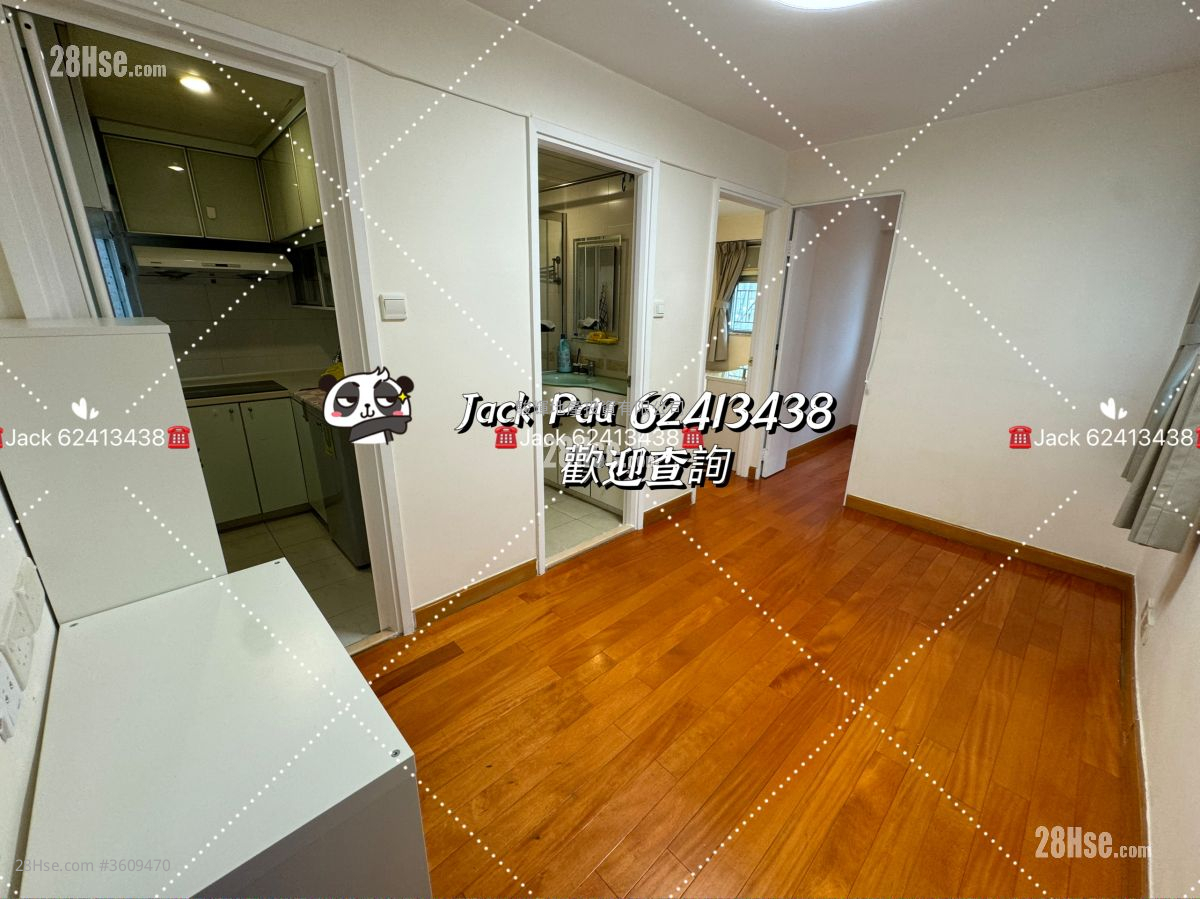 華偉大廈 租盤 2 房 , 1 浴室 321 平方呎